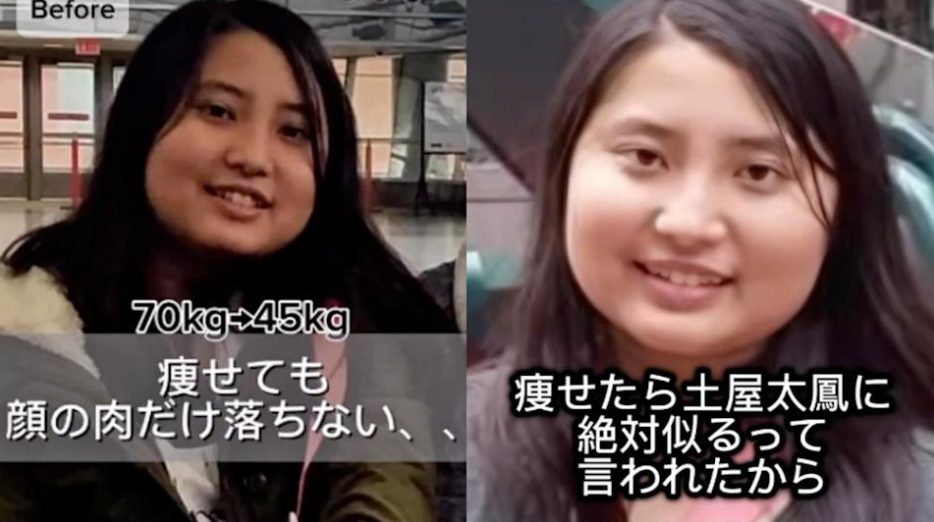 日美妝網紅Nako甩肉25公斤蛻變驚人。(圖/翻攝Nako IG)